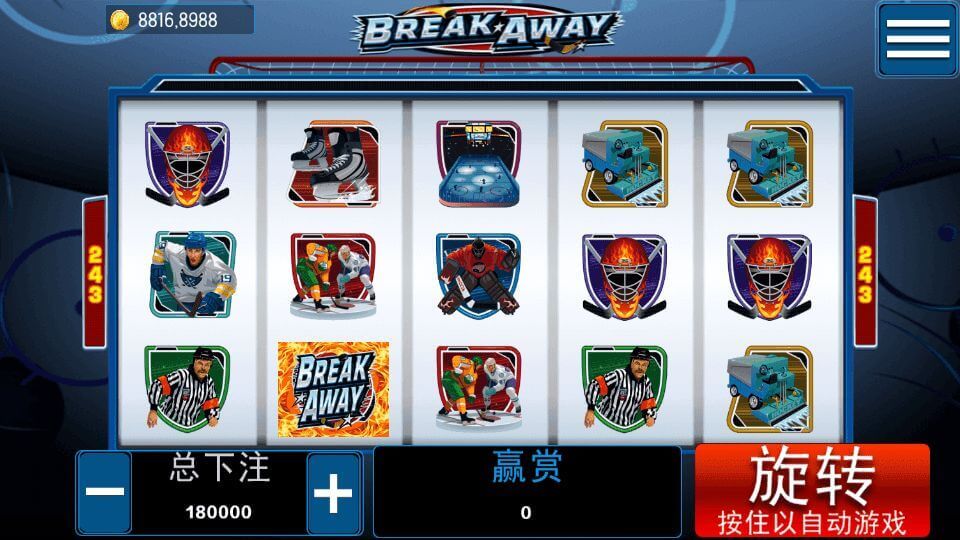 首发夜川视频版电玩城棋牌源码/提坦诺斯/秘鲁传说/冰球突破/嘻游记/控制精准