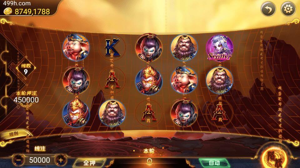 首发911电玩城棋牌源码/原生双端app/拉霸系列