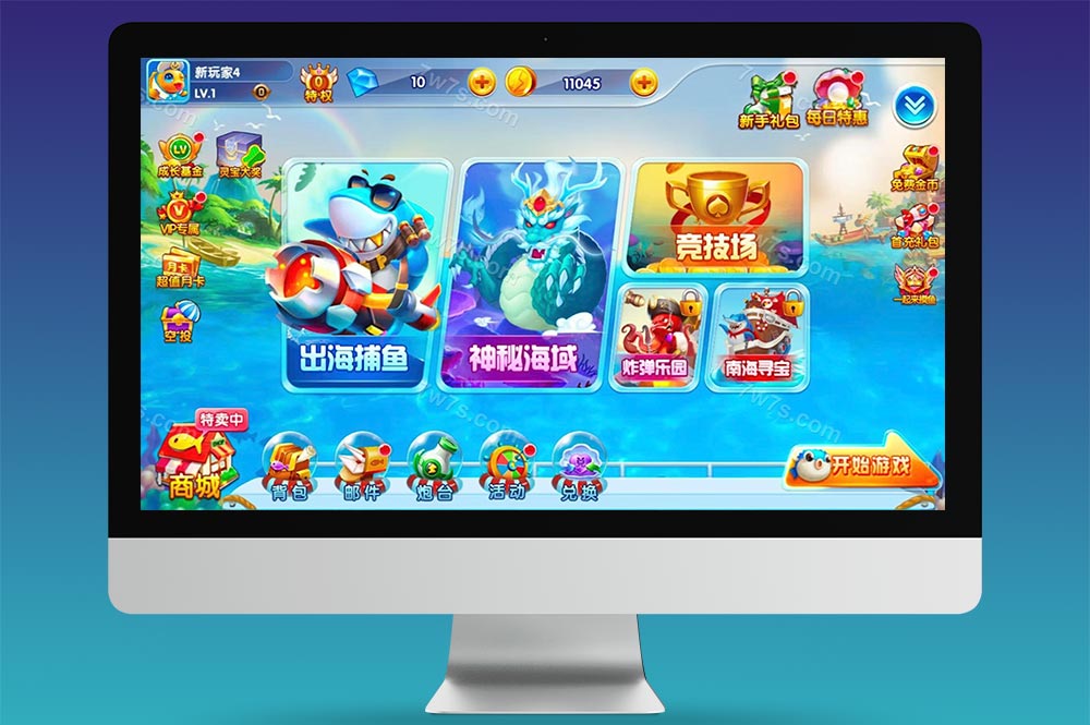 独家二开修复/捕鱼源码/藏宝库版街机疯狂捕鱼联运第五代h5全民捕鱼cocos源代码