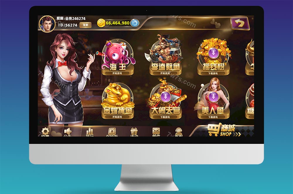 新版星途棋牌系列源码/无授权/完整双端/后台控制/陪玩机器人