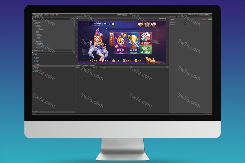 创胜系列定制版本嘉年华房卡棋牌源码+组件