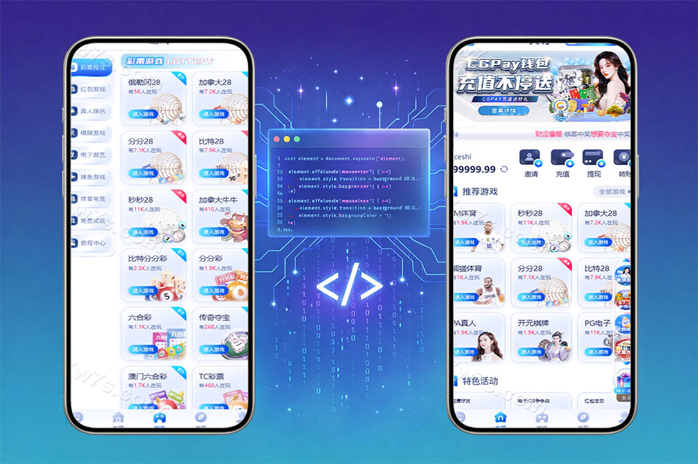 首发28圈娱乐源码java最新旗舰版加拿大28,俄勒冈28+视讯接口后台可控